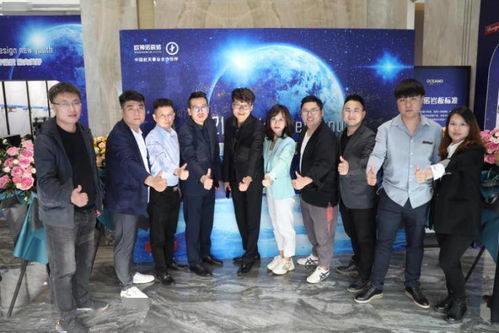 欧神诺瓷砖设计师沙龙 畅享设计、艺术与历史的三重奏