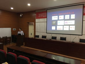 深化产教融合，共筑设计未来——电子信息学院室内艺术设计专业订单班举办专业交流活动