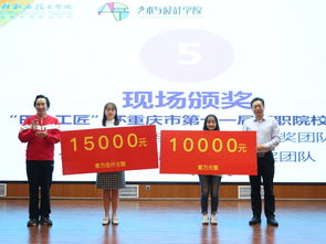 激发师生共筑强校梦，吹响质量提升集结号——艺术与设计学院学风建设暨青年科技文化艺术节盛大启幕