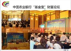 广州活动策划公司 助力国内文化艺术交流活动的卓越表现